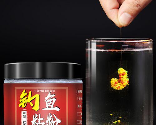 如何掌握垂钓鲫鱼滑鱼的技巧？常见问题有哪些？  第2张