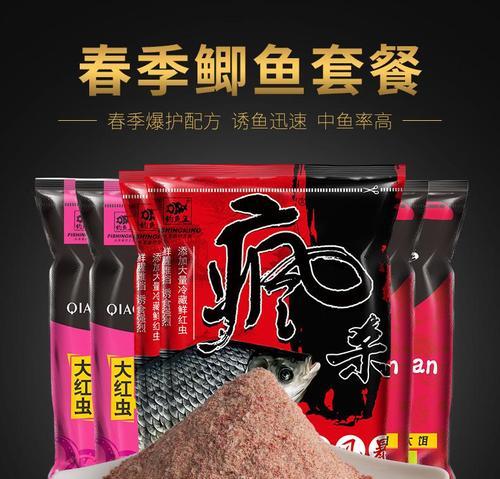 垂钓鲫鱼时如何选择最佳饵料配方？这些技巧你知道吗？  第3张