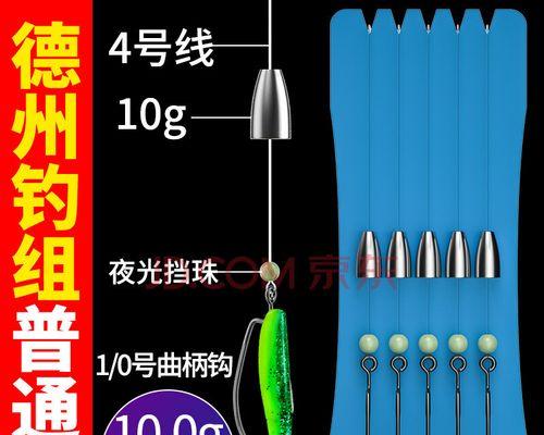 如何搭配钓组技巧钓鲢鳙鱼？垂钓鲢鳙鱼有哪些常见问题？  第2张
