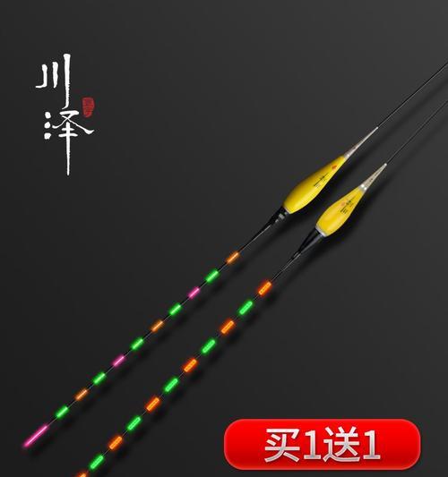 春钓鲫鱼时如何正确搭配线组和浮漂？有哪些技巧可以提高钓获率？  第3张