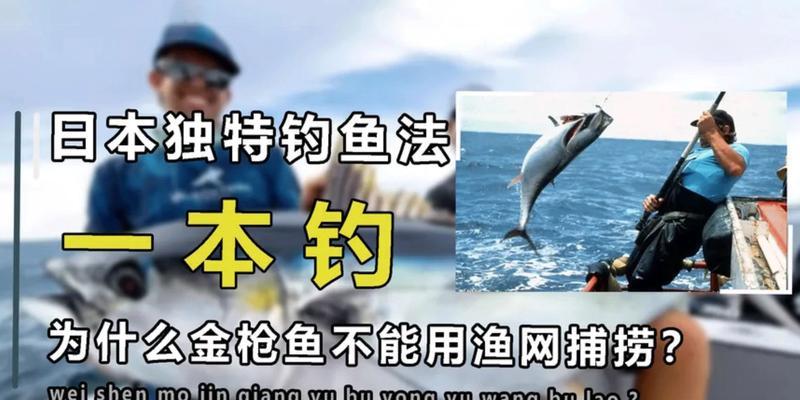 春季钓鱼挂饵技巧有哪些？如何提高钓鱼成功率？  第2张