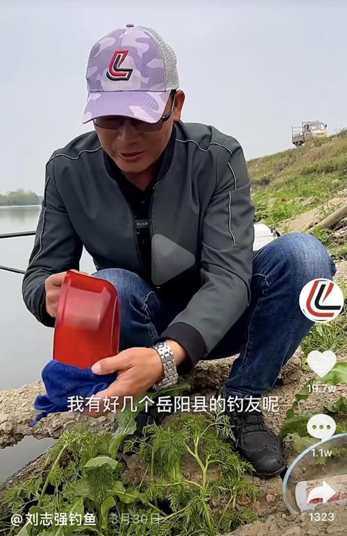 春季钓鱼野钓技巧有哪些？如何提高野钓成功率？  第2张