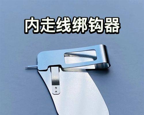 春季钓鱼栓钩技巧有哪些？如何提高钓鱼成功率？  第3张