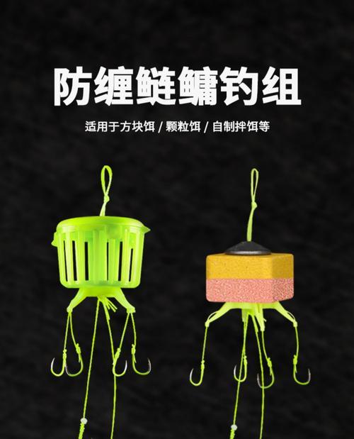 春季翻板钩钓鱼技巧有哪些？如何提高春季钓鱼成功率？  第2张