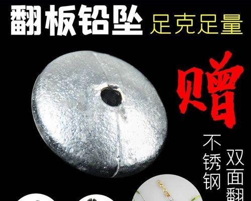 春季海杆翻板钓鱼技巧有哪些？如何提高钓鱼成功率？  第1张