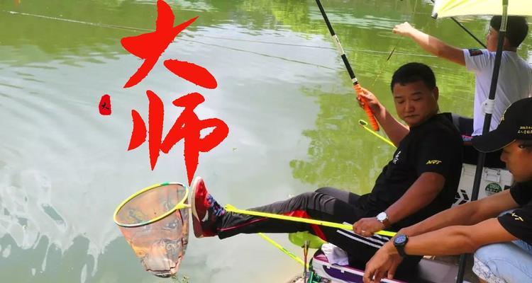 春夏交替钓鱼技巧有哪些？如何应对季节变化带来的挑战？  第3张