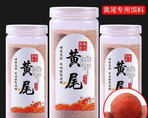 纯腥饵钓鱼技巧教学？如何提高钓获率？  第1张