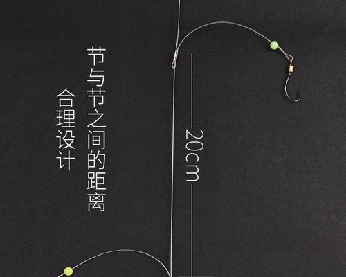 窜钩钓鱼技巧有哪些？如何提高钓鱼成功率？  第3张