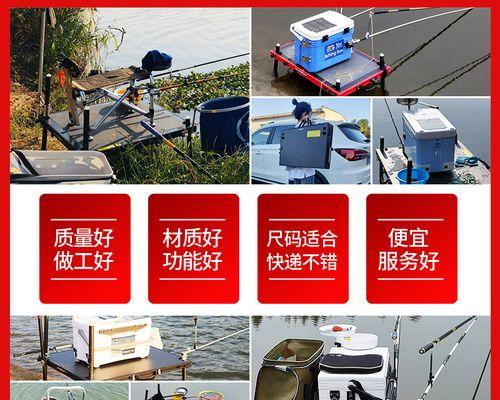 搭建木头钓台的技巧有哪些？如何确保钓台的稳定性和安全性？  第3张
