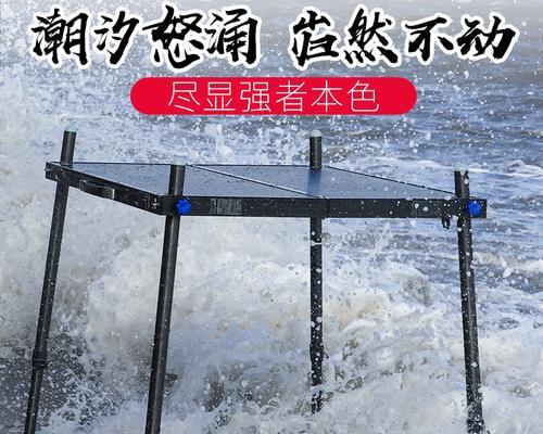 如何搭建一个稳固的木质钓台？常见问题有哪些？  第1张