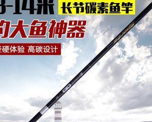 打窝竿钓鱼技巧有哪些？如何提高钓鱼成功率？  第2张