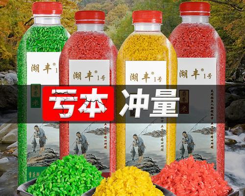打窝技巧配方野钓鲤鱼？如何有效吸引鲤鱼？  第2张