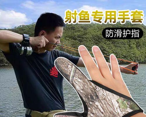 打鱼钓鱼的技巧有哪些？如何提高钓鱼成功率？  第1张