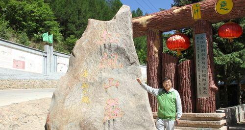 大坝沟钓鱼技巧和方法有哪些？如何提高钓鱼成功率？  第2张