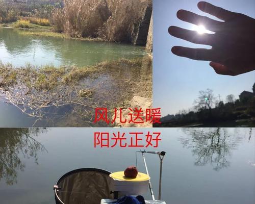 大北风钓鱼技巧有哪些？如何应对恶劣天气提高钓鱼效率？  第2张