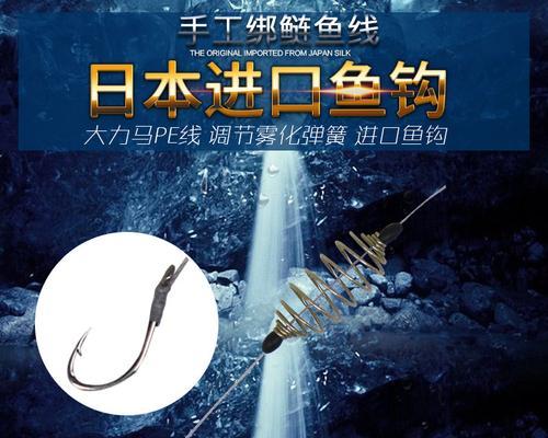 如何掌握弹簧钓鱼的技巧？有哪些常见问题需要避免？  第3张