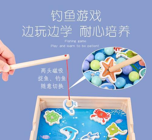 如何提高弹珠钓鱼机的使用技巧？常见问题有哪些解决方法？  第1张