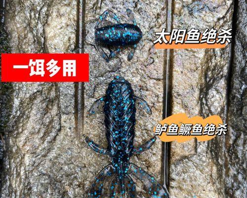 倒钓浮水虾技巧是什么？如何提高倒钓浮水虾的成功率？  第2张
