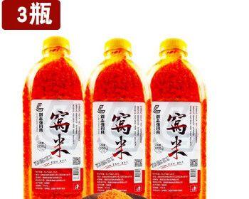 稻谷打窝钓鱼技巧教程？如何提高钓鱼成功率？  第1张