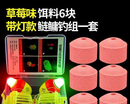 灯笼钩钓鱼技巧有哪些？如何提高灯笼钩钓鱼的成功率？  第2张