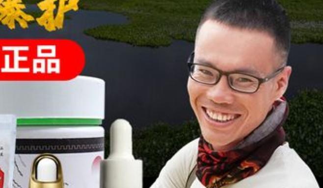 邓大师钓鱼技巧的传授方法有哪些？如何快速掌握？  第1张