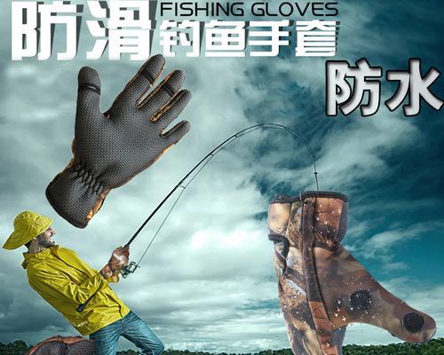 点开头像更多钓鱼小技巧？如何快速掌握钓鱼技巧？  第2张