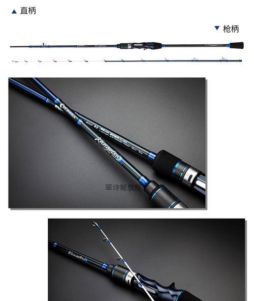 电动筏钓竿使用技巧有哪些？如何提高钓获率？  第1张