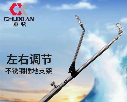 电动鱼竿钓鱼技巧有哪些？如何提高钓鱼效率？  第1张