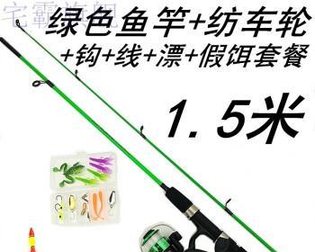 电动鱼竿钓鱼技巧有哪些？如何提高钓鱼效率？  第2张