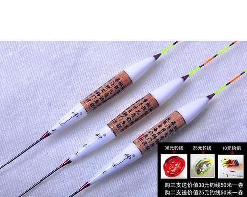 制作鱼漂的技巧有哪些？如何用这些技巧钓到大鱼？  第3张