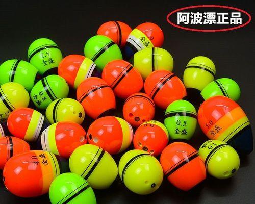 如何正确使用钓浮大肚漂？掌握这些技巧提高钓鱼效率！  第1张