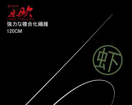野外钓河虾技巧有哪些？如何提高钓河虾的成功率？  第1张