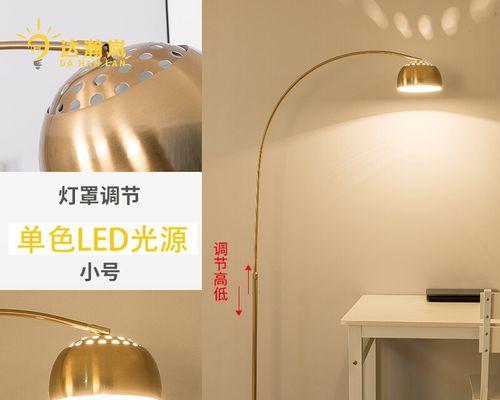 钓鱼灯落地灯怎么选？选购时应注意哪些技巧？  第1张