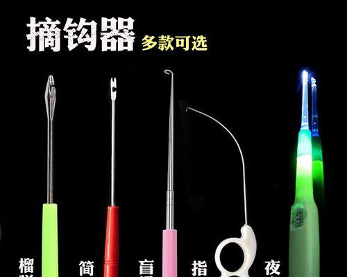 如何掌握钓鱼钓盲杆技巧？常见问题有哪些？  第2张