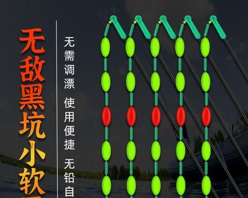如何调漂才能钓到鲤鱼？用饵技巧有哪些？  第3张