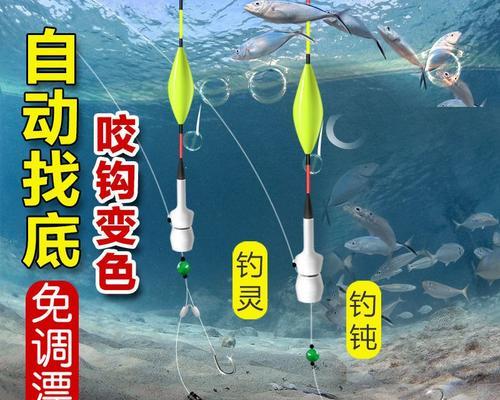 矶竿钓鱼调漂技巧有哪些？如何正确使用？  第1张