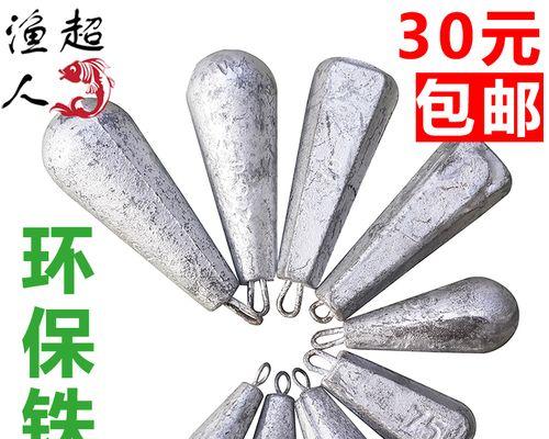 钓鱼调锡的技巧有哪些？如何提高钓鱼调锡的成功率？  第3张