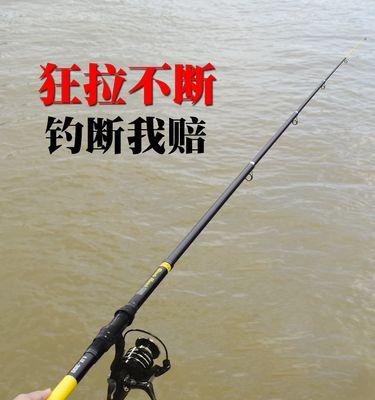 钓鱼甩竿技巧讲解教程？如何提高甩竿准确性？  第2张