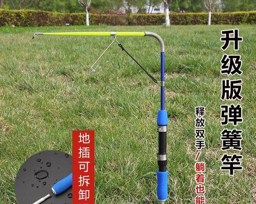 钓鱼甩竿技巧危险吗？如何安全使用？  第2张