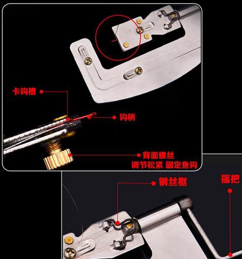 如何拴钩才能提高钓鱼成功率？常见拴钩错误有哪些？  第2张