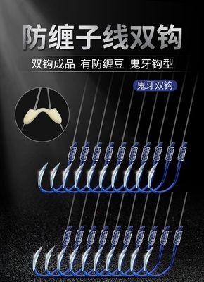 如何正确缠绕钓鱼双钩？缠绕技巧教程有哪些常见问题？  第2张