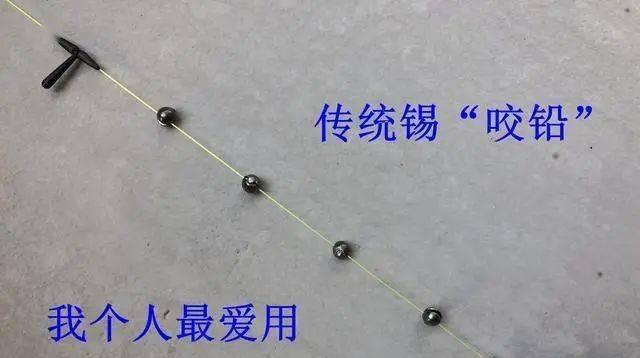 如何掌握钓鱼双铅钓技巧？双铅钓法常见问题有哪些？  第3张