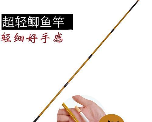如何掌握双手出竿技巧提高钓鱼效率？常见问题有哪些？  第2张