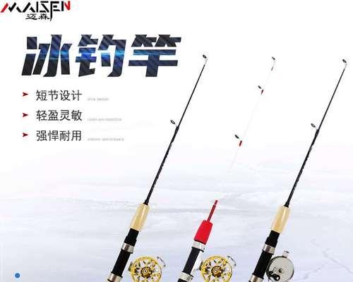 双手出竿技巧教程有哪些？如何提高钓鱼效率？  第1张