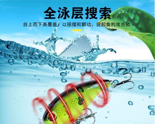 如何掌握钓鱼水层分离技巧？常见问题有哪些？  第1张