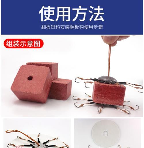 如何掌握钓鱼水底抛竿技巧？常见问题有哪些？  第3张