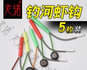 如何掌握钓鱼锁蚯蚓技巧？使用蚯蚓钓鱼有哪些常见问题？  第3张