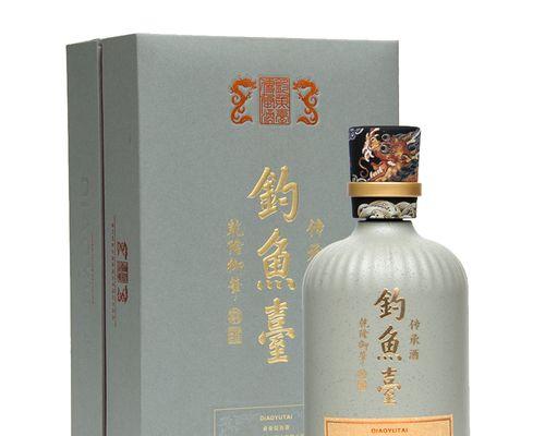 如何鉴别钓鱼台陈年封藏酒的真伪？  第2张