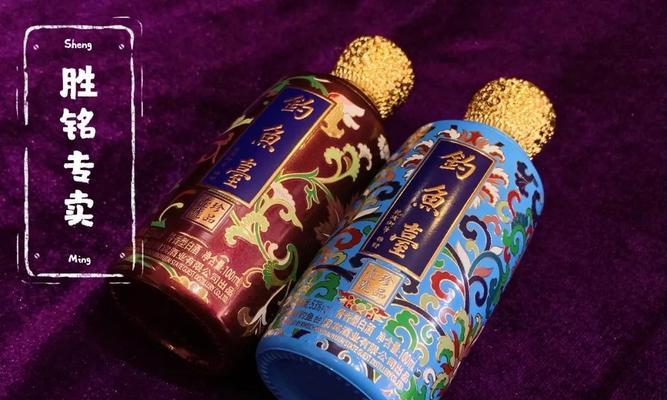 钓鱼台珐琅彩开箱技巧是什么？如何快速掌握开箱方法？  第1张
