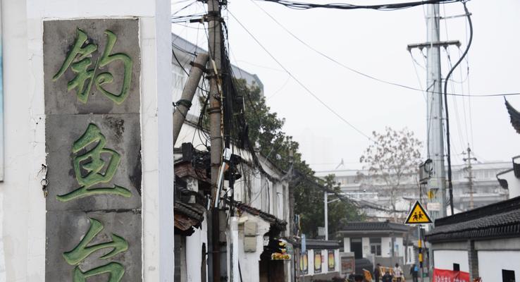 钓鱼台使用方法与技巧是什么？如何提高钓鱼台的使用效率？  第3张